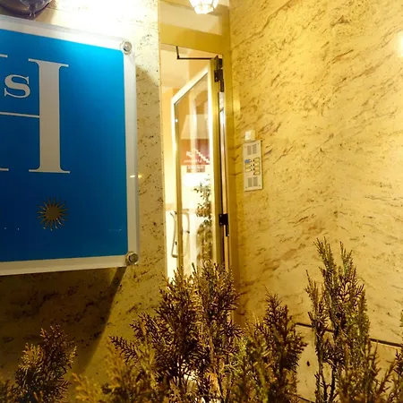 Πανσιόν Hostal Toledo