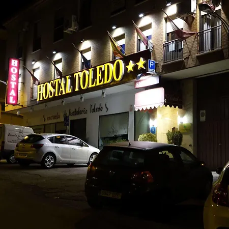 Πανσιόν Hostal Toledo 2*